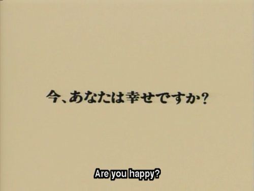 มองให้อาร์ท 56