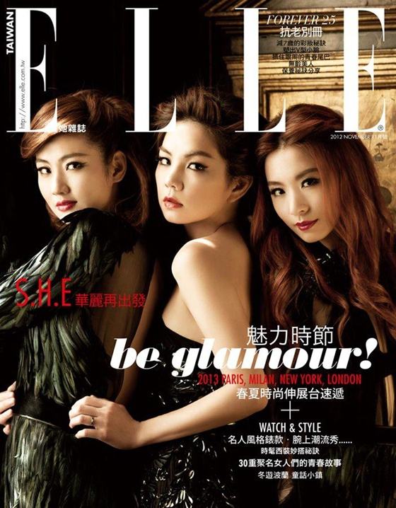 S.H.E @ ELLE Taiwan November 2012