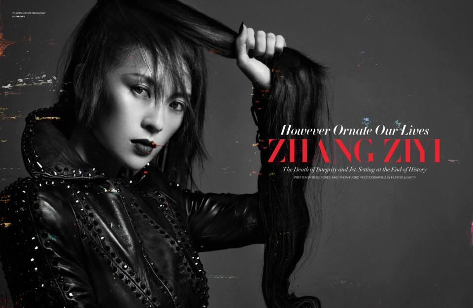 Zhang Ziyi @ Flaunt # 124 November 2012