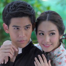 พอร์ช & มิน ฟิตติ้ง หยกเลือดมังกร ออนแอร์ 14 พ.ย 2555