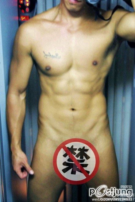 ถอดโชว์เรือนร่าง 61