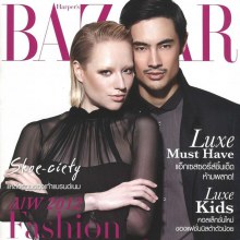 Francis @ HARPER'S BAZAAR vol.8 no.93 November 2012
