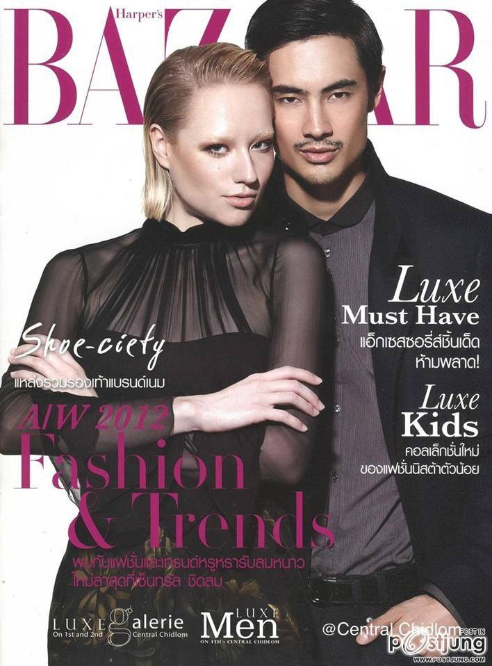Francis @ HARPER'S BAZAAR vol.8 no.93 November 2012