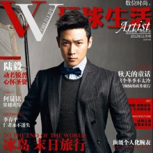 Lu Yi @ World Life Magazine November 2012