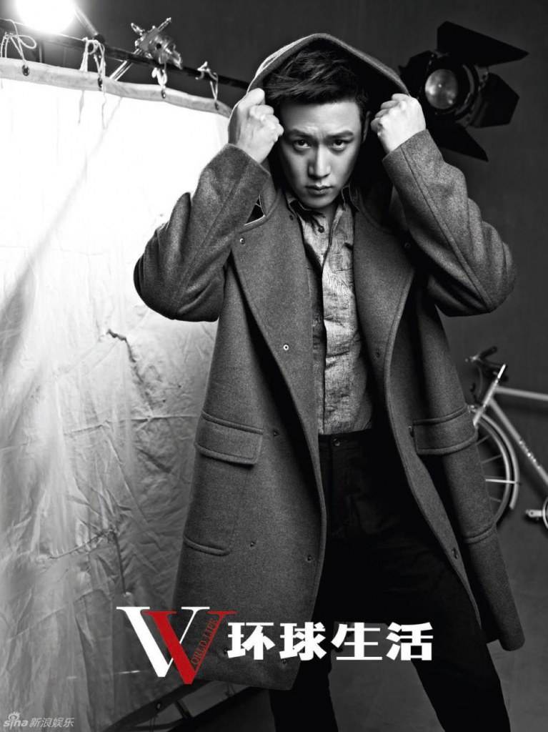 Lu Yi @ World Life Magazine November 2012