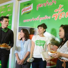 มาดูคนอร์ของโดมกัน