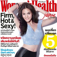 เจนี่ เทียนโพธิ์สุวรรณ @ WOMEN'S HEALTH vol.2 no.19 November 2012