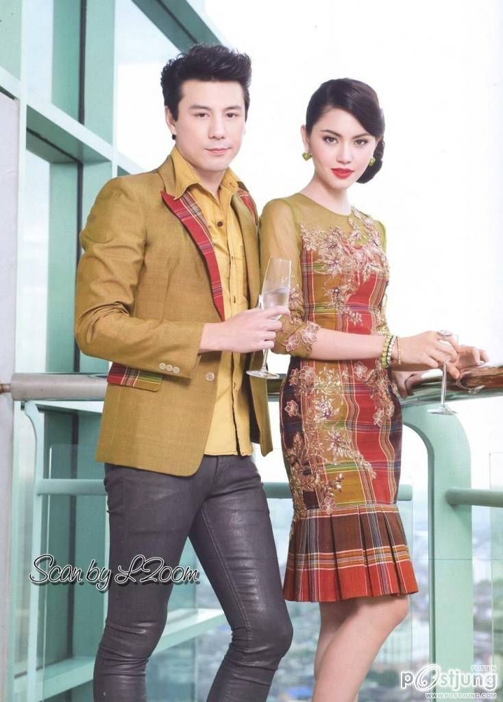 ใหม่ ดาวิกา & โดม ปกรณ์ ลัม @ นิตยสารแฟชั่นรีวิว "ฉบับผ้าไทย" เล่มที่ 21 พฤศจิกายน 2555