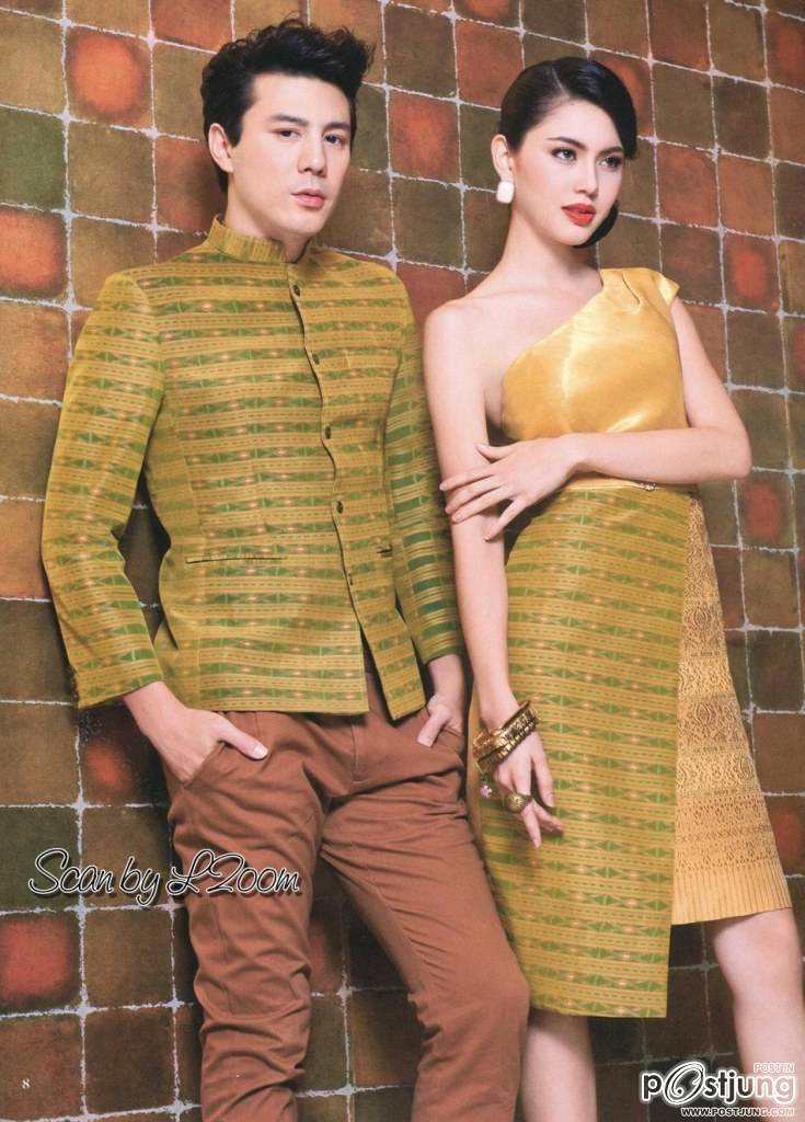 ใหม่ ดาวิกา & โดม ปกรณ์ ลัม @ นิตยสารแฟชั่นรีวิว "ฉบับผ้าไทย" เล่มที่ 21 พฤศจิกายน 2555