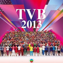 TVB : Calendar 2013