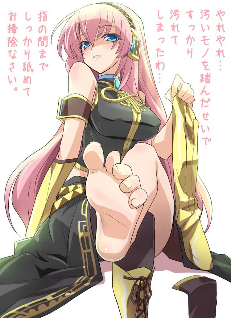 (VOCALOID) luka by may