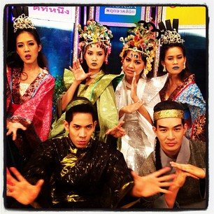 หนูเล็ก ก่อนบ่ายฯ @อินสตาแกรม