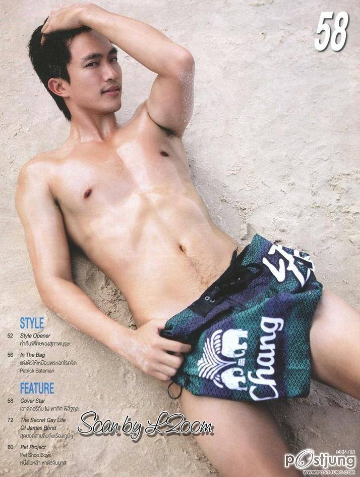 ไผ่-พาทิศ พิสิฐกุล @ ATTITUDE vol.2 no.21 November 2012