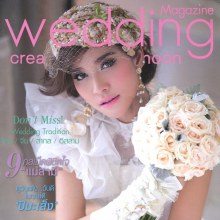 พลอย-เฌอมาลย์ @ Wedding creation + honeymoon Magazine vol.4 no.10 Oct.-Dec.2012