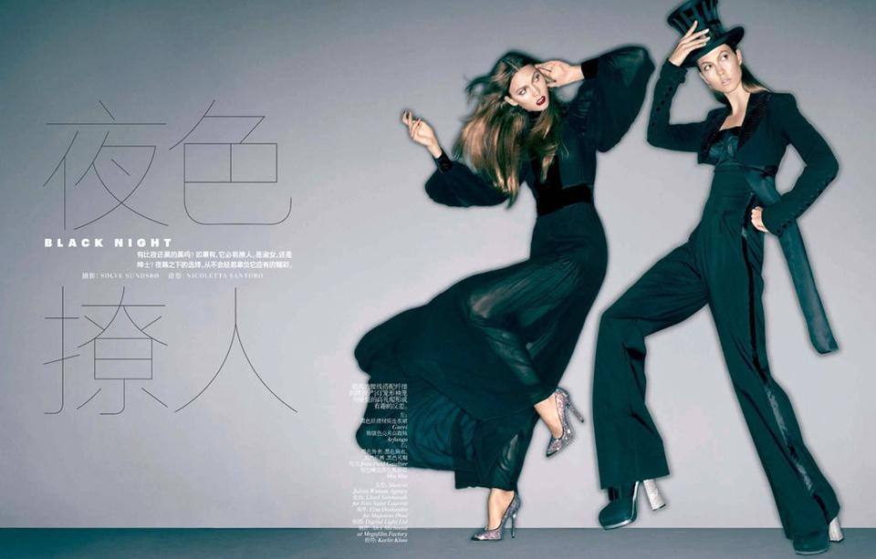 Karlie Kloss @ Vogue China December 2012