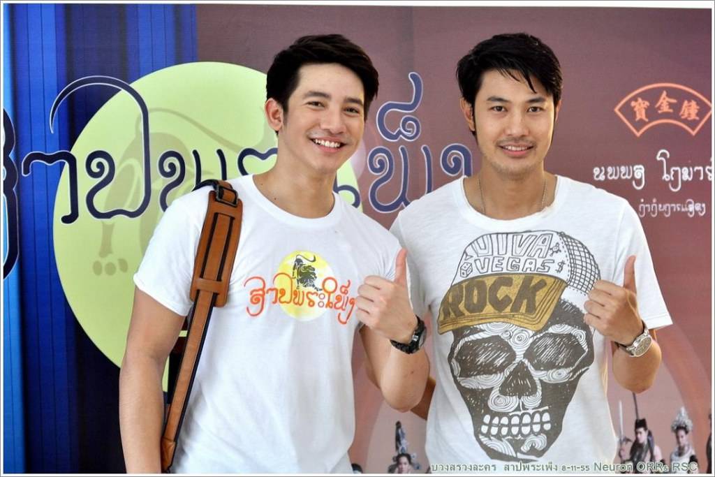 ภาพจากบวงสรวง สาปพระเพ็ง