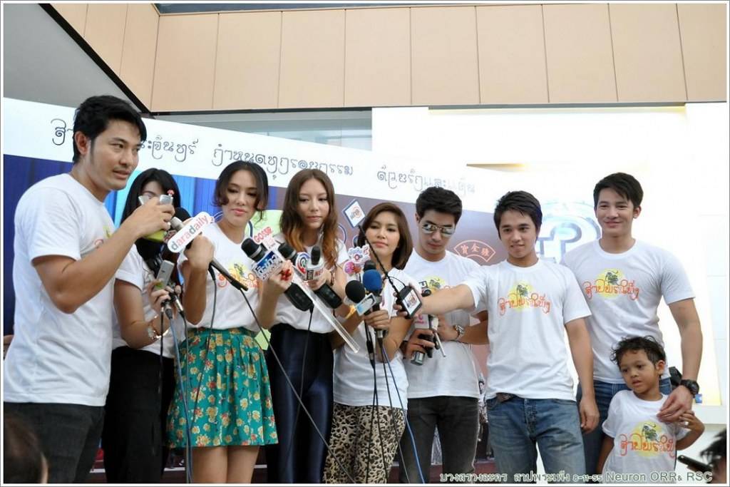 ภาพจากบวงสรวง สาปพระเพ็ง