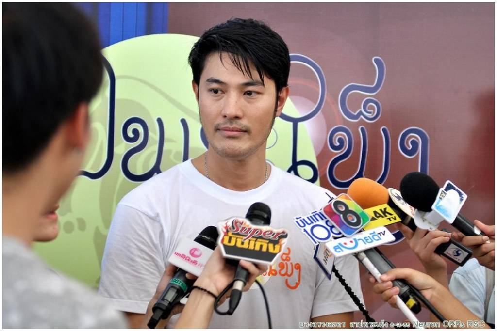 ภาพจากบวงสรวง สาปพระเพ็ง