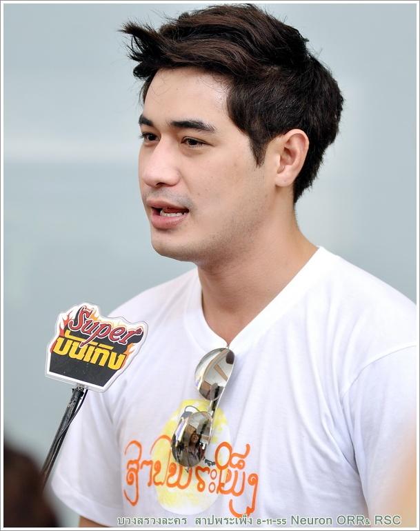 ภาพจากบวงสรวง สาปพระเพ็ง