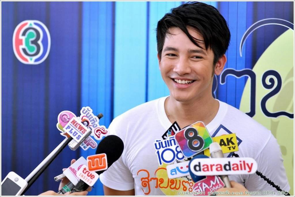 ภาพจากบวงสรวง สาปพระเพ็ง