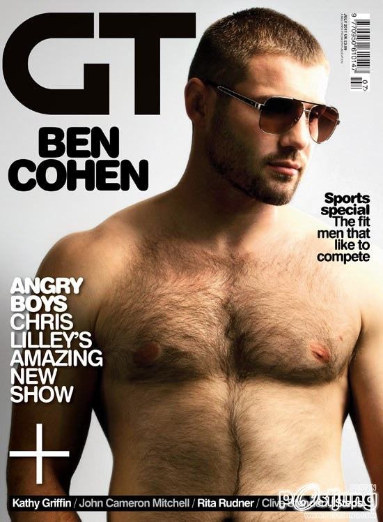 แมนแบบเถื่อนๆ