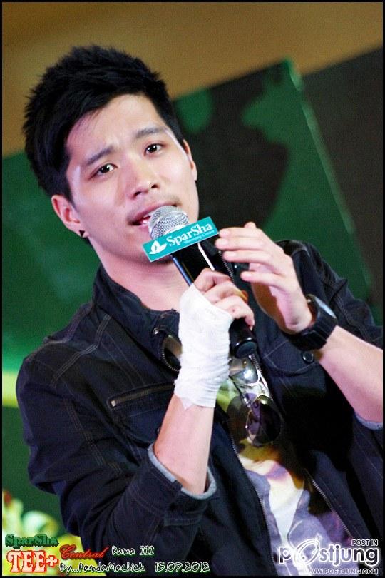 ตี๋ น่ารักทะเล้นๆ