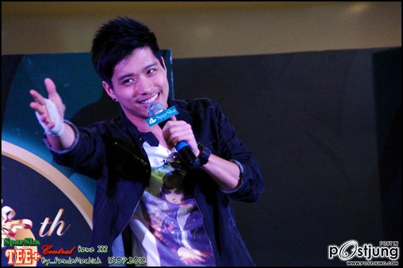 ตี๋ น่ารักทะเล้นๆ