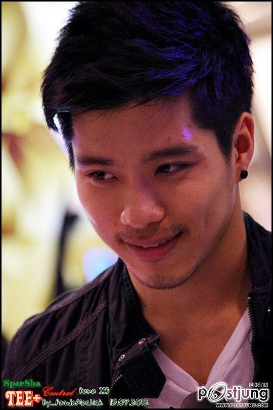 ตี๋ น่ารักทะเล้นๆ