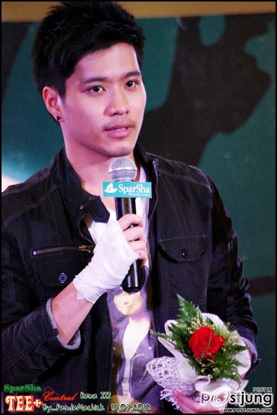 ตี๋ น่ารักทะเล้นๆ