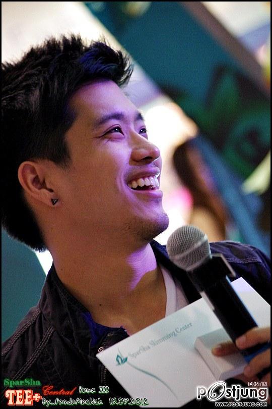 ตี๋ น่ารักทะเล้นๆ