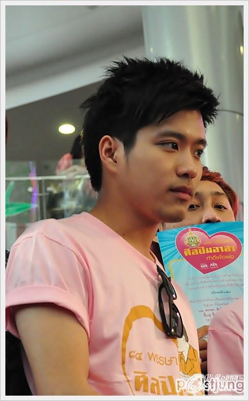 ตี๋ น่ารักทะเล้นๆ