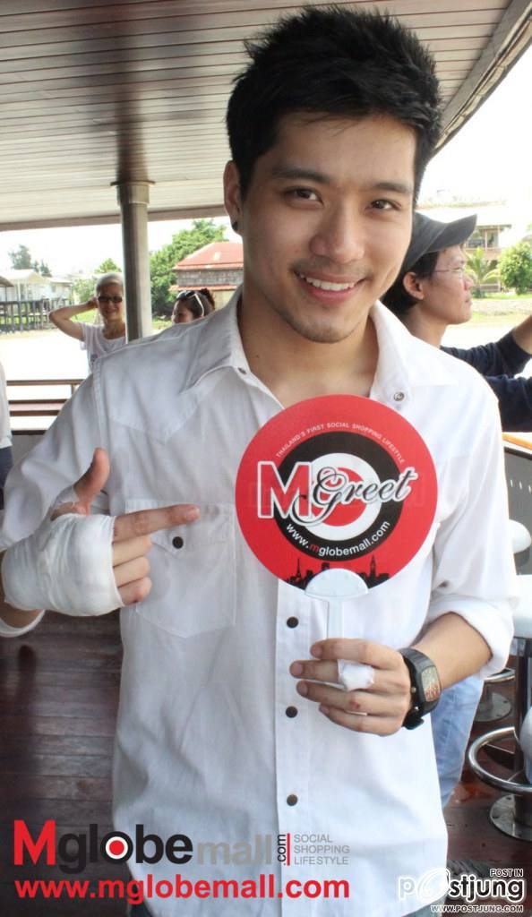 ตี๋ น่ารักทะเล้นๆ