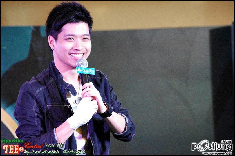 ตี๋ น่ารักทะเล้นๆ