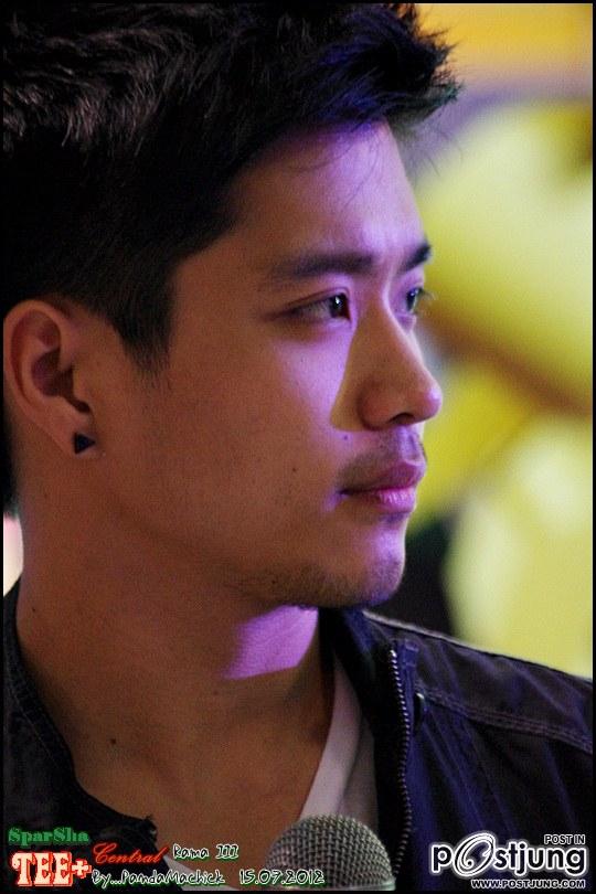 ตี๋ น่ารักทะเล้นๆ