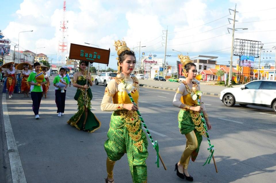 กีฬาสี โรงเรียนประภามนตรี2 คณะอินทนิล สีเขียว ปี55