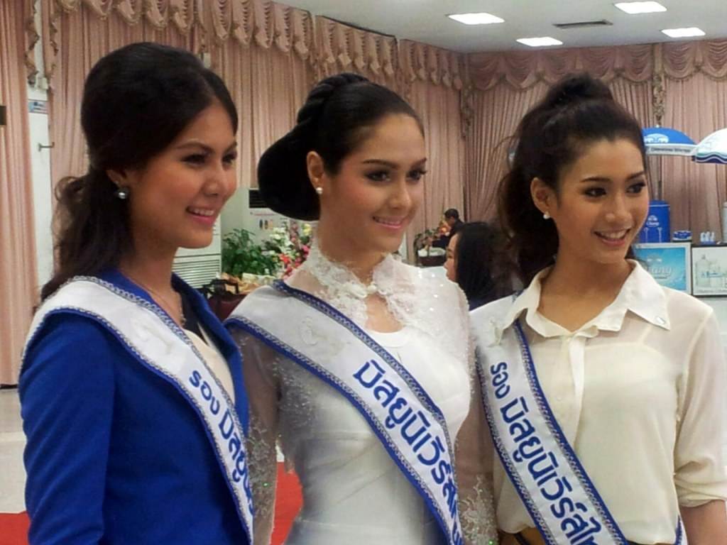 ริด้า MUT ถวายพระพร@รพ ศิริราช