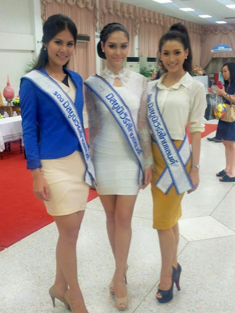 ริด้า MUT ถวายพระพร@รพ ศิริราช