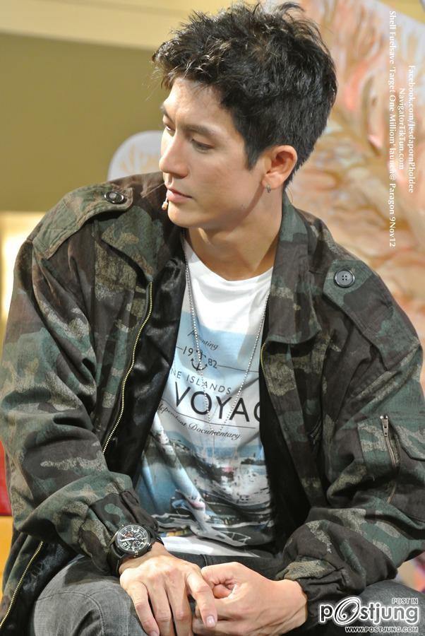 เสน่ห์เหลือล้นกับ2พี่น้อง ตระกูลนี้