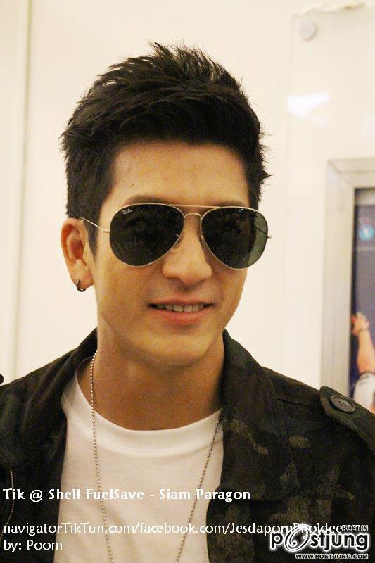 เสน่ห์เหลือล้นกับ2พี่น้อง ตระกูลนี้