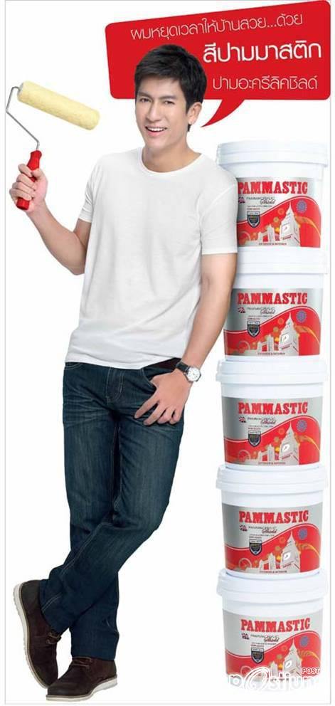 เสน่ห์เหลือล้นกับ2พี่น้อง ตระกูลนี้