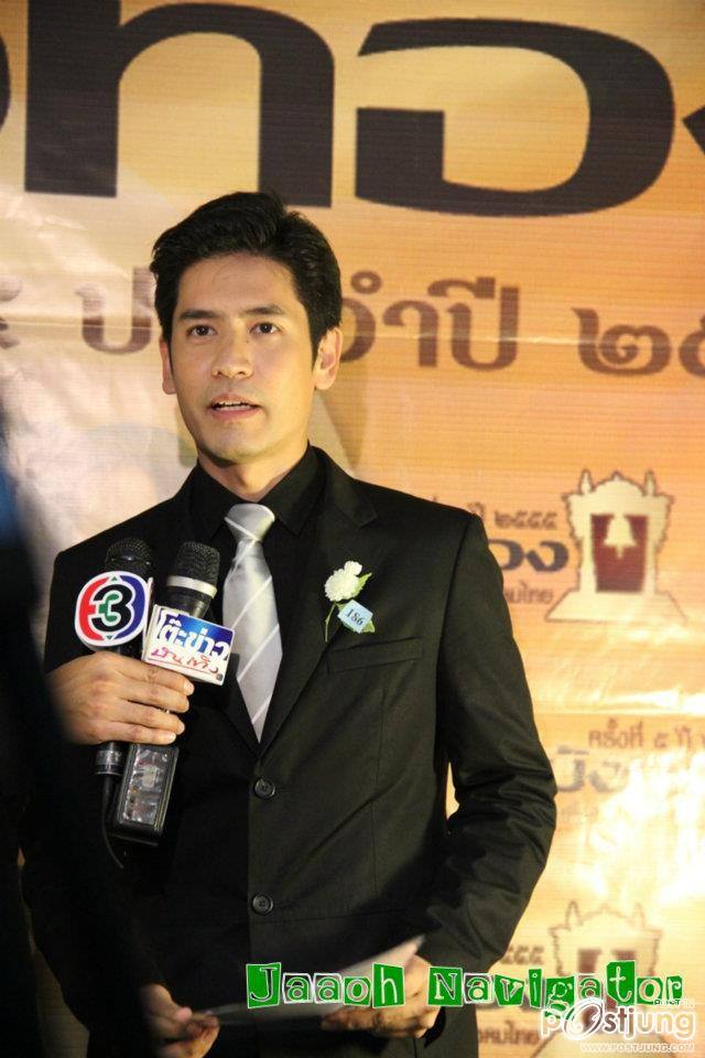 เสน่ห์เหลือล้นกับ2พี่น้อง ตระกูลนี้