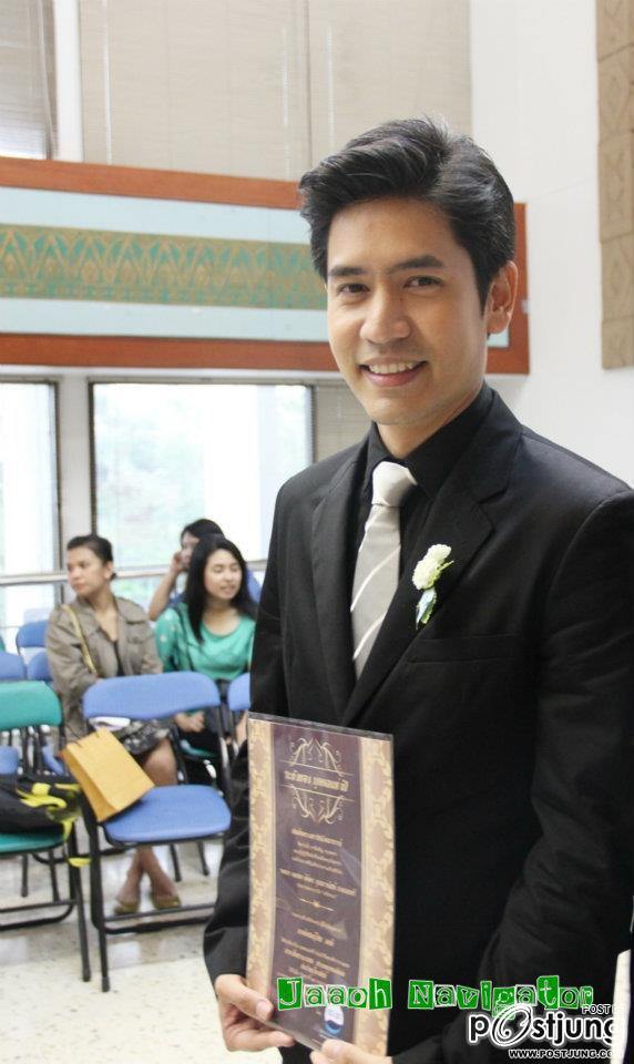 เสน่ห์เหลือล้นกับ2พี่น้อง ตระกูลนี้