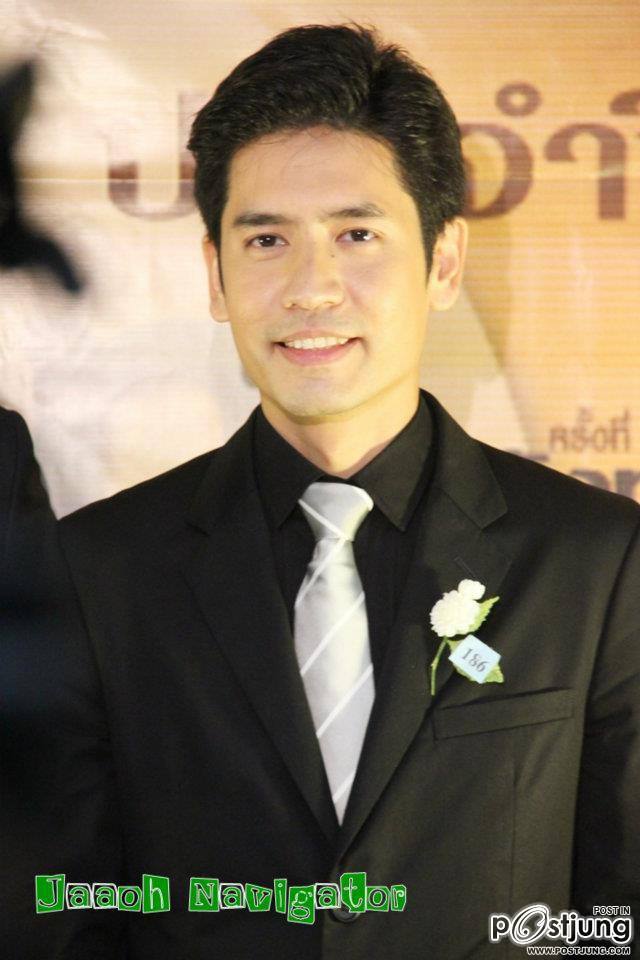 เสน่ห์เหลือล้นกับ2พี่น้อง ตระกูลนี้