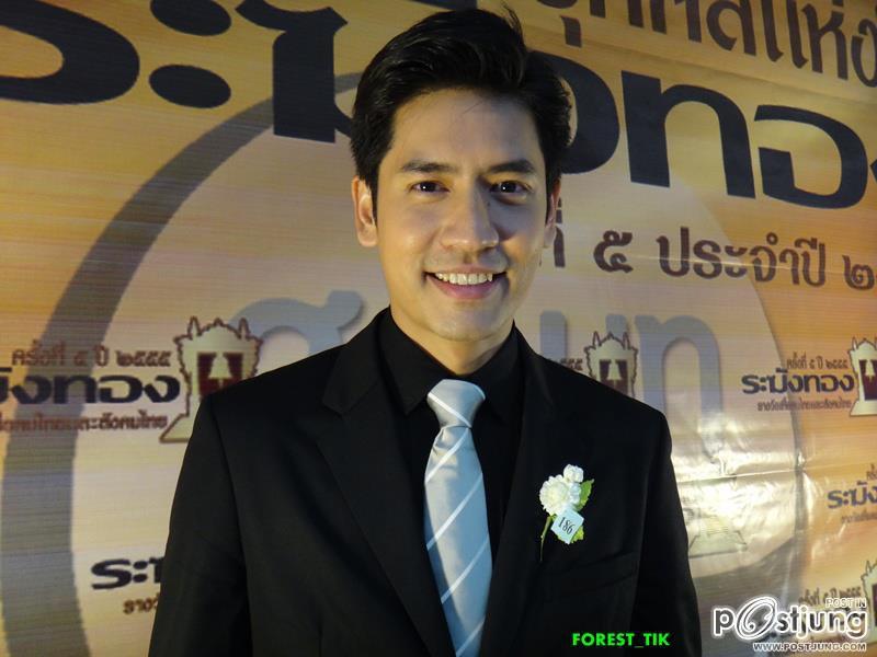 เสน่ห์เหลือล้นกับ2พี่น้อง ตระกูลนี้