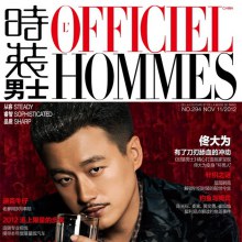 Tong Dawei @ L'Officiel Hommes China November 2012