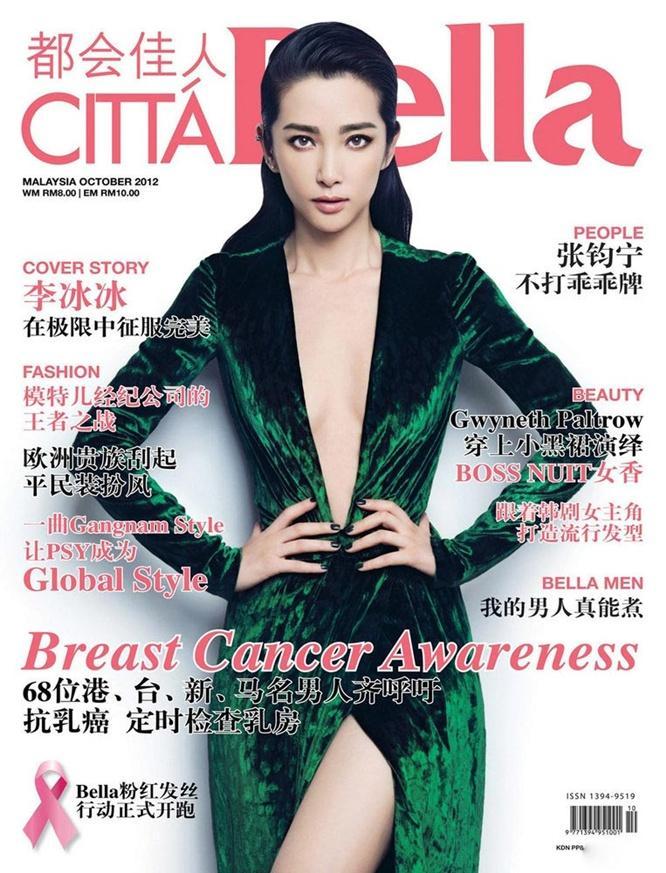 Li Bingbing @ Citta Bella Magazine October 2012
