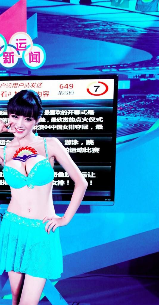 สาวสวยหมวยไซส์บึ้ม เห็นแล้วหนักอกหนักใจแทนจริงๆ