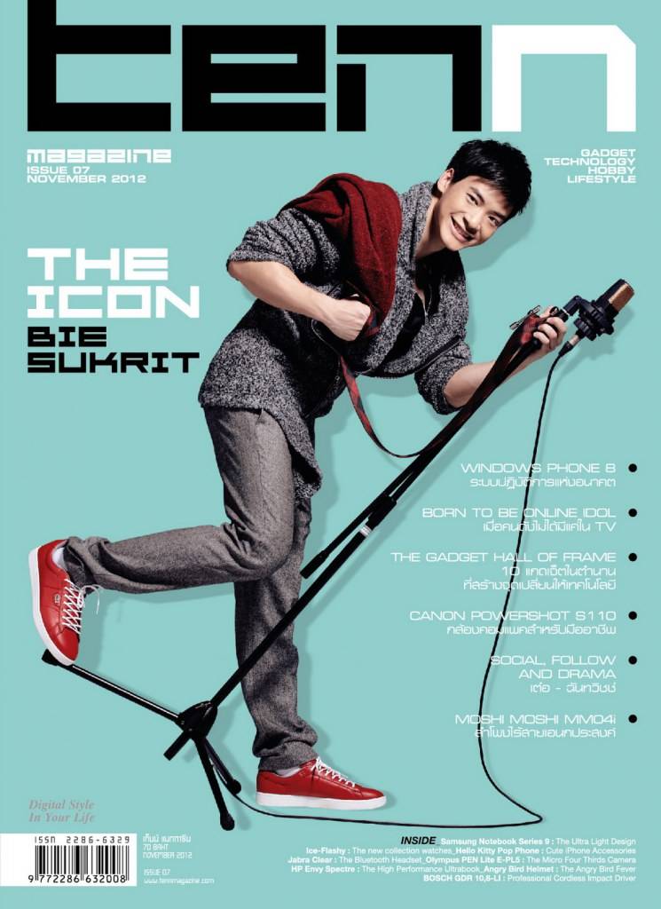 บี้ สุกฤษฎิ์ หนุ่มสุดหล่อ โชว์มาดเท่บนปก เท็นน์ แมกกาซีน