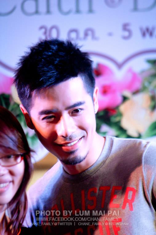 ดาวร้าย คืนนี้ลงจอ