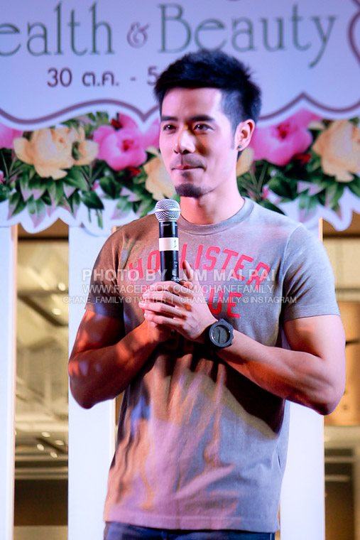 ดาวร้าย คืนนี้ลงจอ